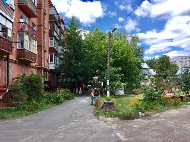 Myru Apartment Tsjernihiv Buitenkant foto