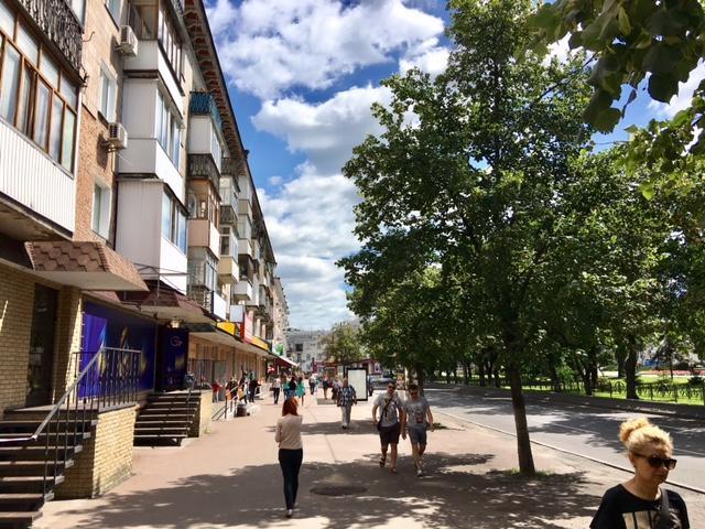 Myru Apartment Tsjernihiv Buitenkant foto